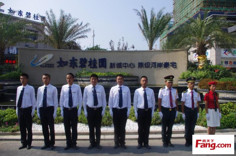 如東碧桂園 五星級物業(yè)領航五星級生活居所